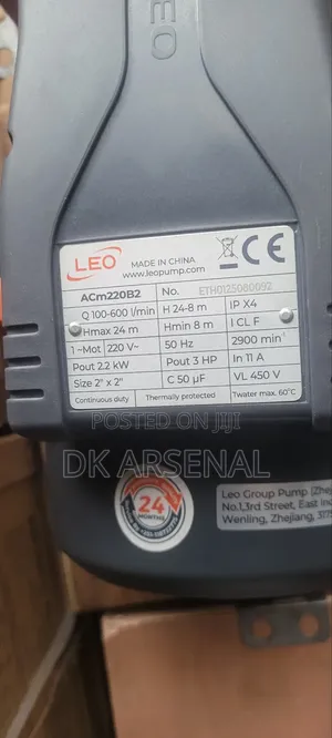 Leo Pheripheral Pump