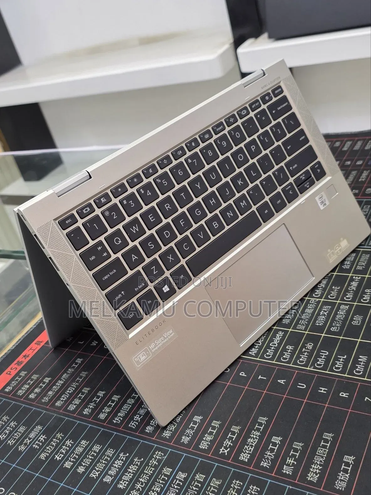 New Laptop HP EliteBook 830 G7 16GB Intel Core i7 SSD 512GB