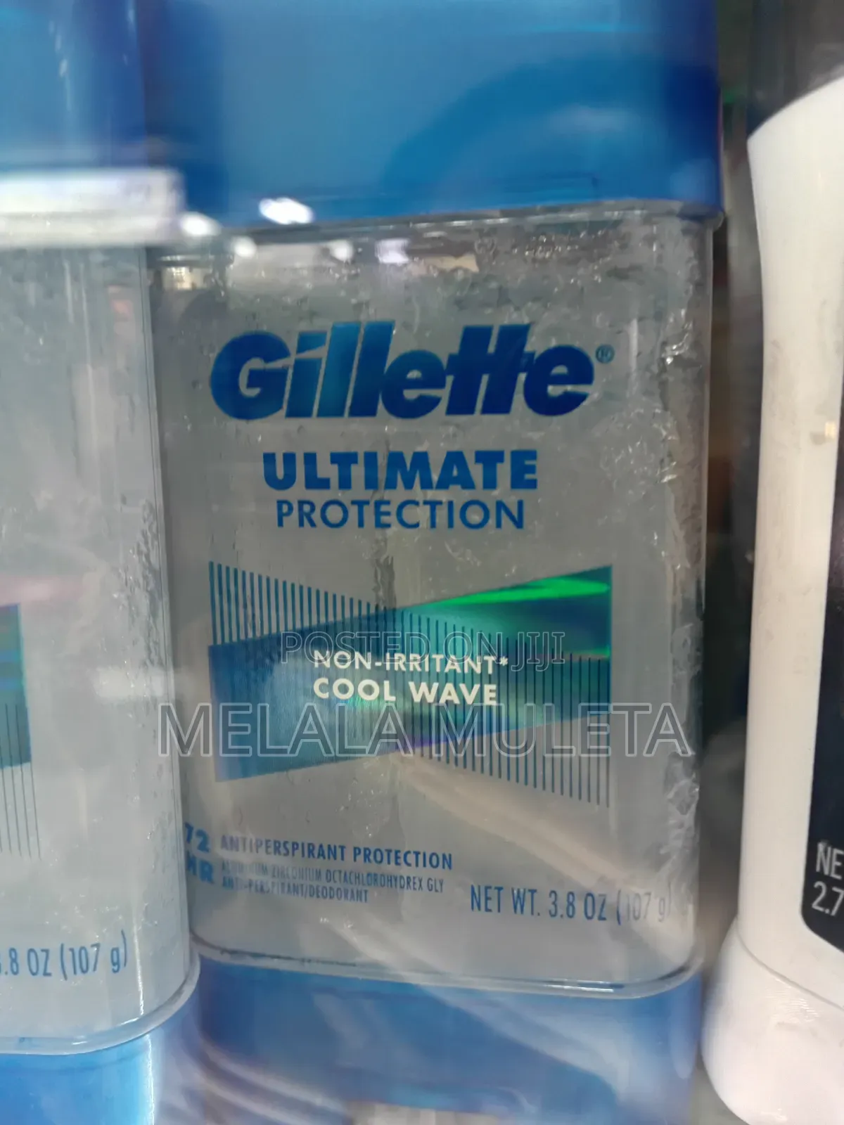 Gillette Ultimate Protection Antiperspirant
