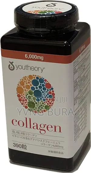 Youtheory Collagen