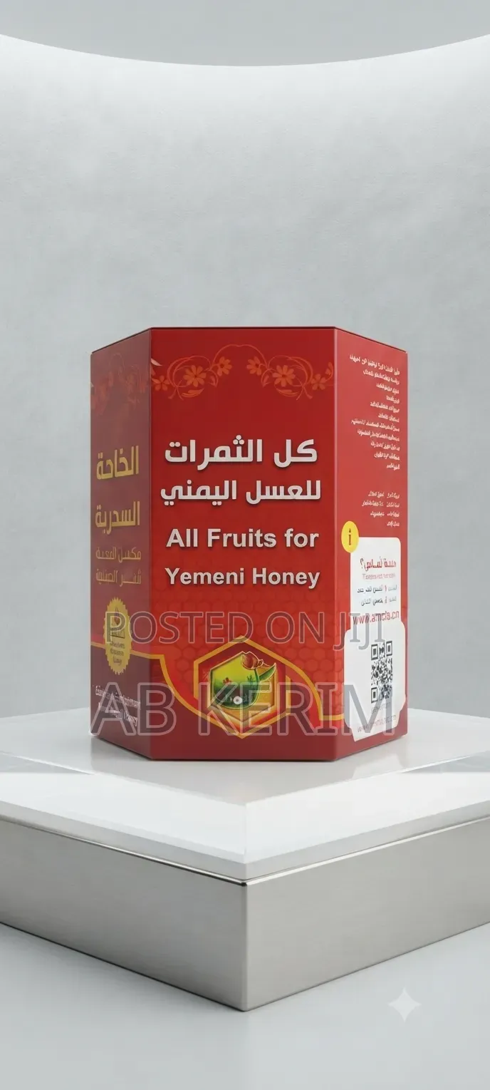 Premium Yemeni Honey (All Fruits Blend) - Perfect for Body
