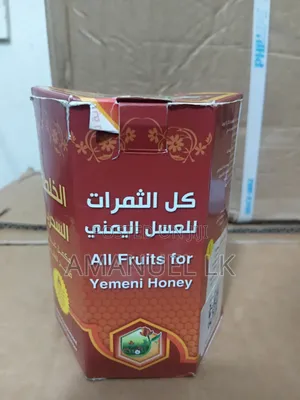 የመኒ ማር Yemeni Honey