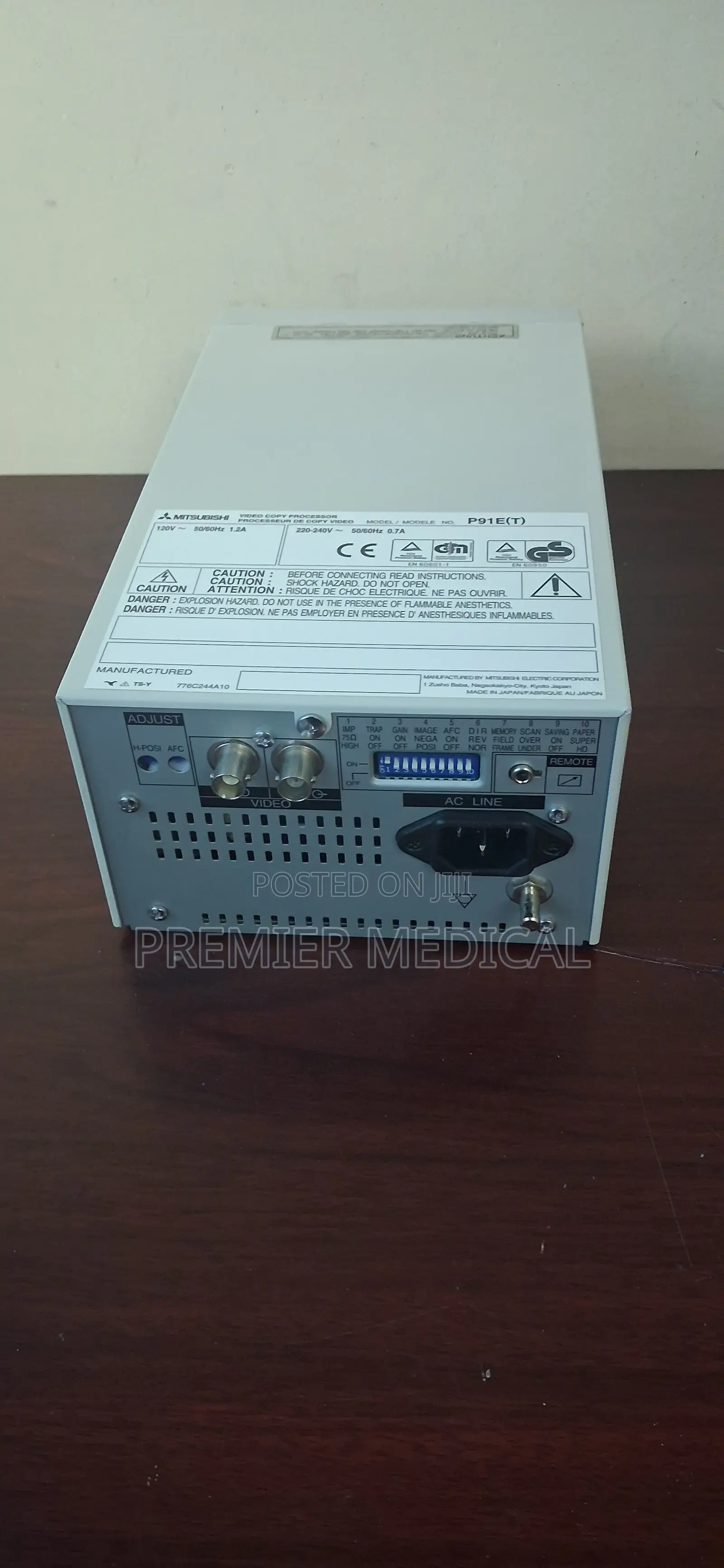 Mitsubishi Ultrasound Printer