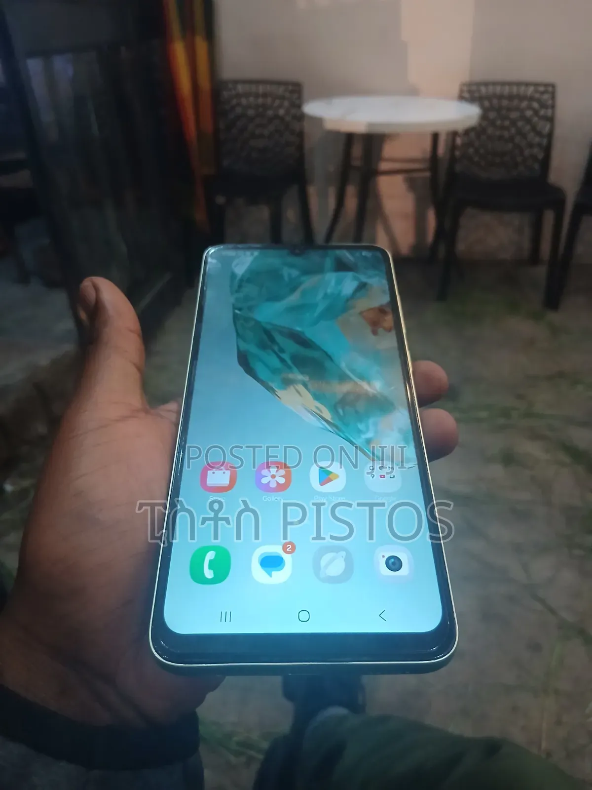 Samsung Galaxy M05 64 GB Green