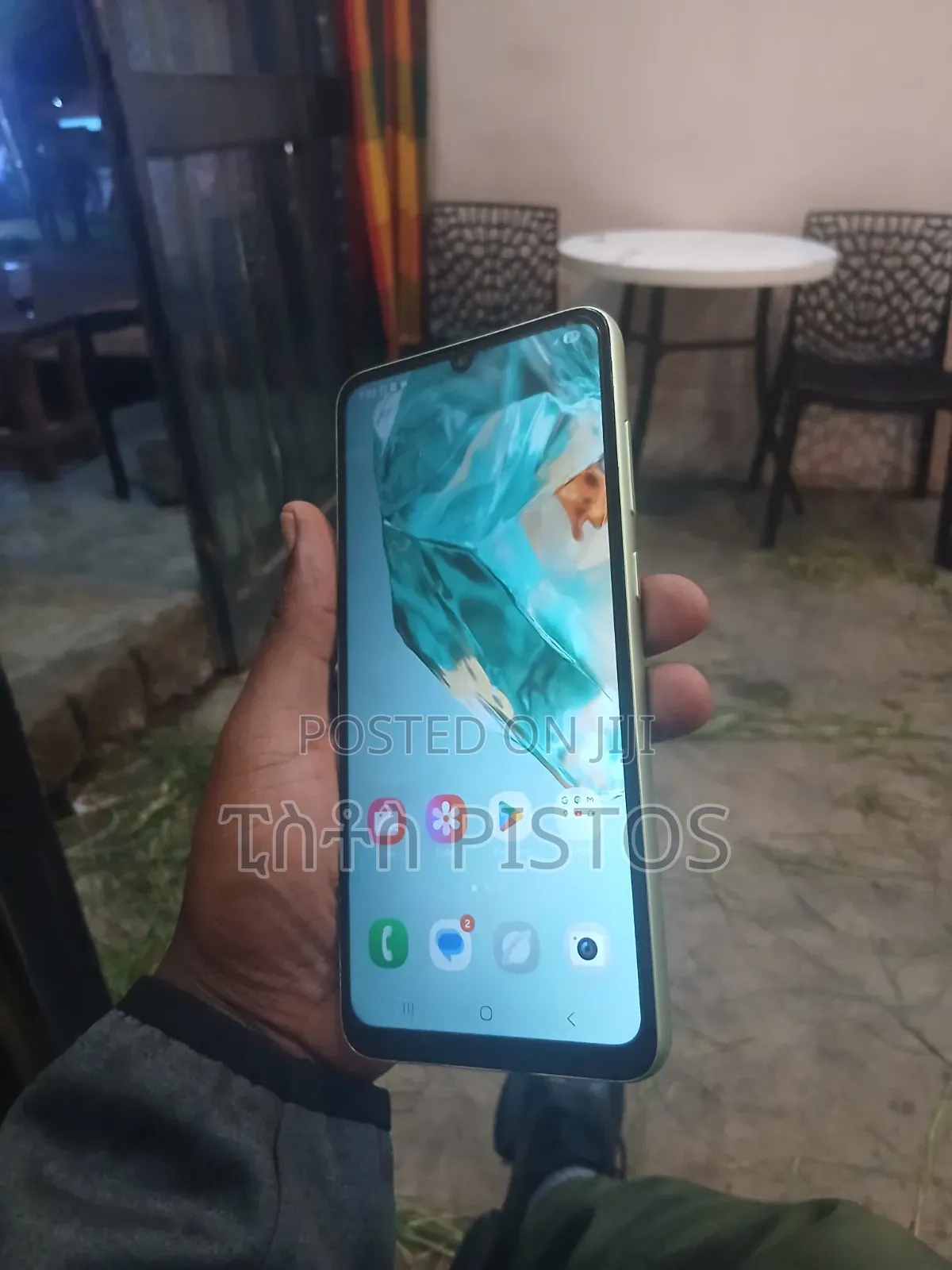 Samsung Galaxy M05 64 GB Green