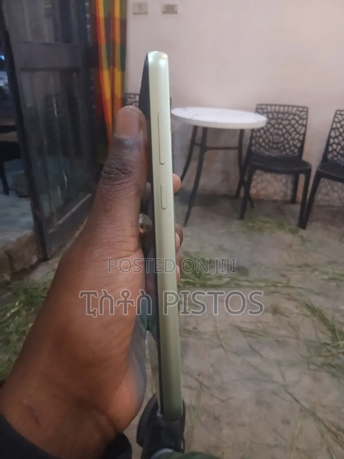 Samsung Galaxy M05 64 GB Green