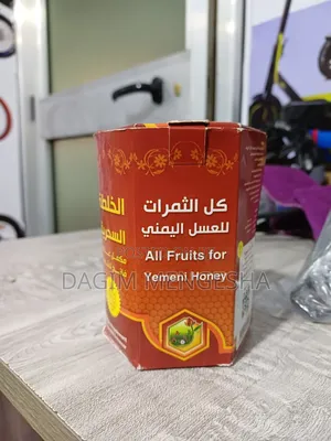 Yemen Honey Weight Gainer