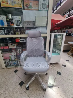Medium Back Chair