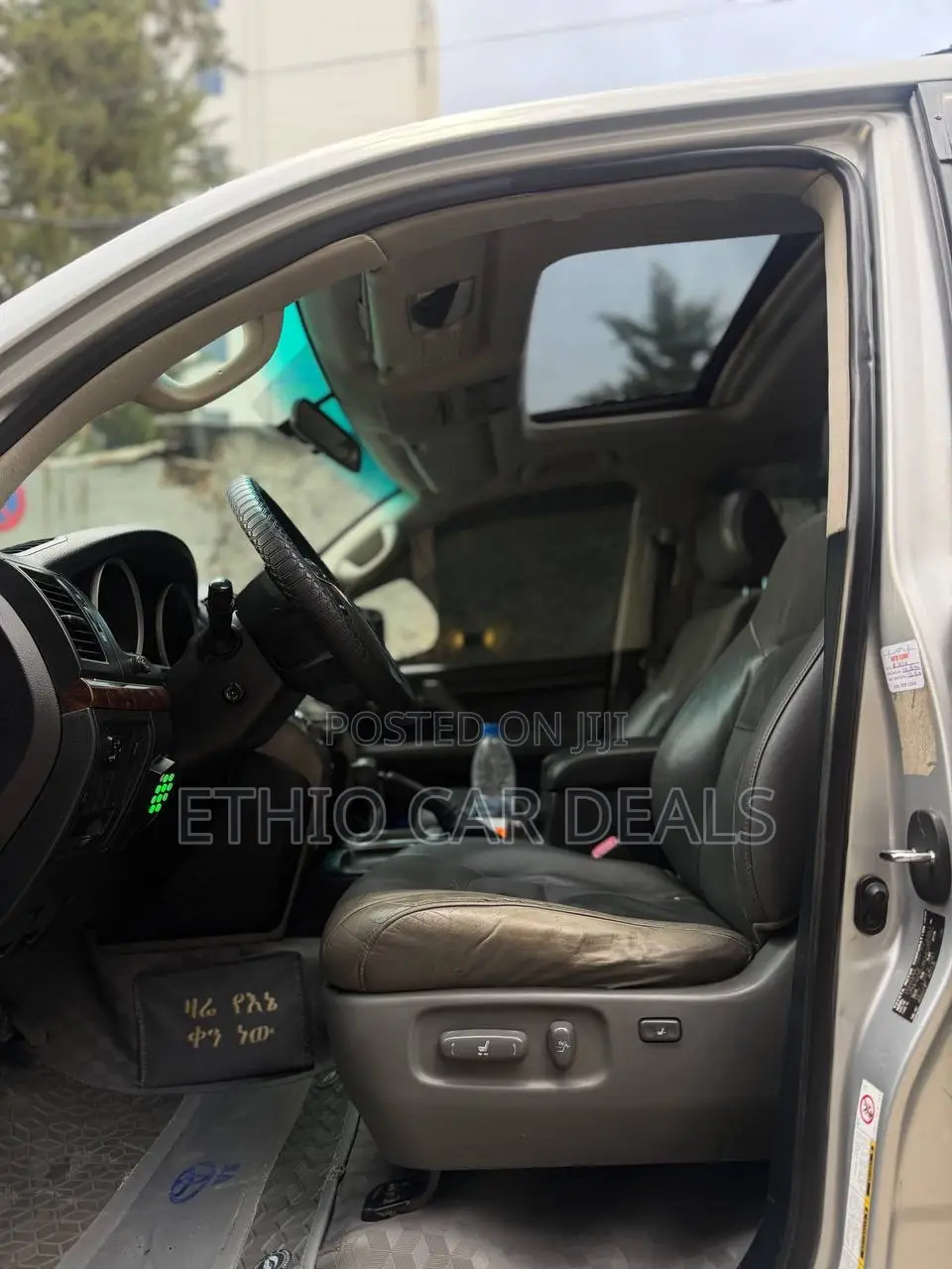 Toyota Land Cruiser 2009 Silver