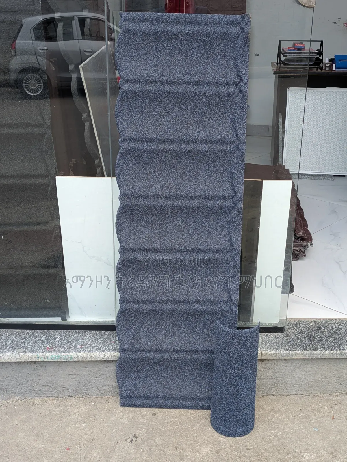 ዴክራ ባለ አሸዋ ቆርቆሮ