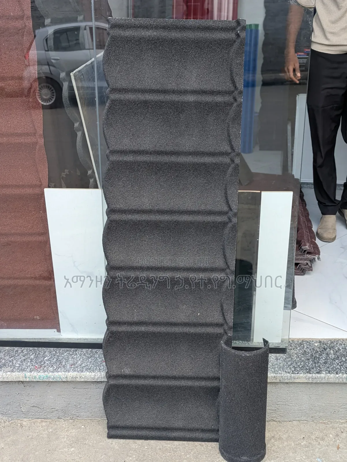 ዴክራ ባለ አሸዋ ቆርቆሮ