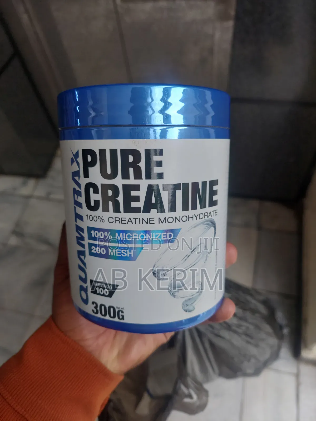 Quamtrax Pure Creatine Monohydrate 300gm