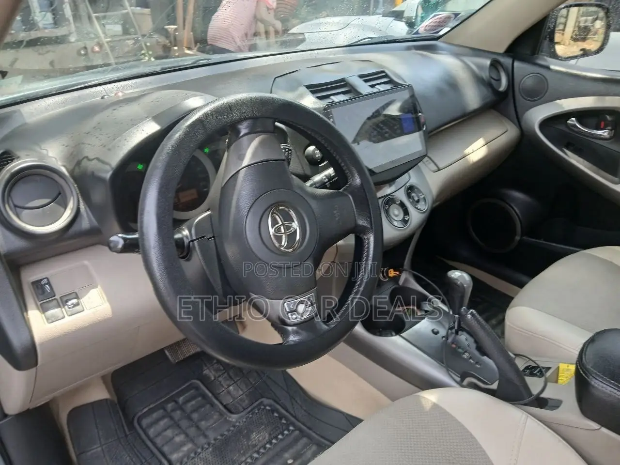 Toyota RAV4 2007 Blue