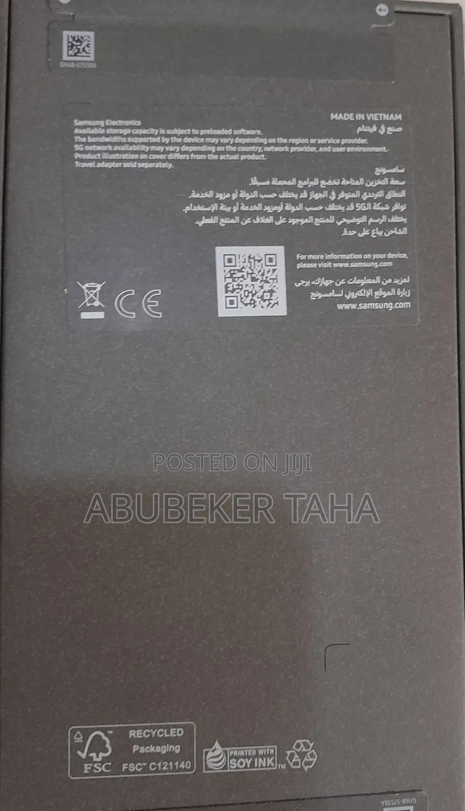 New Samsung Galaxy S26 Ultra 5G 256 GB Black