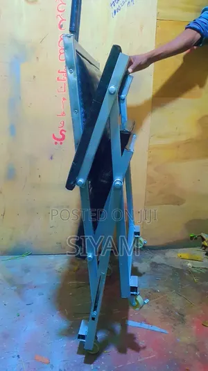 የህመምተኛ መፀዳጃ / Patient Toilet Chair