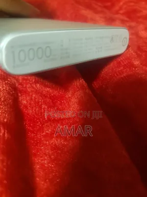 Xiami Powerbank