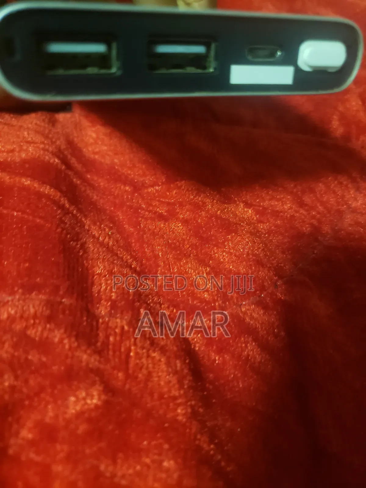 Xiami Powerbank