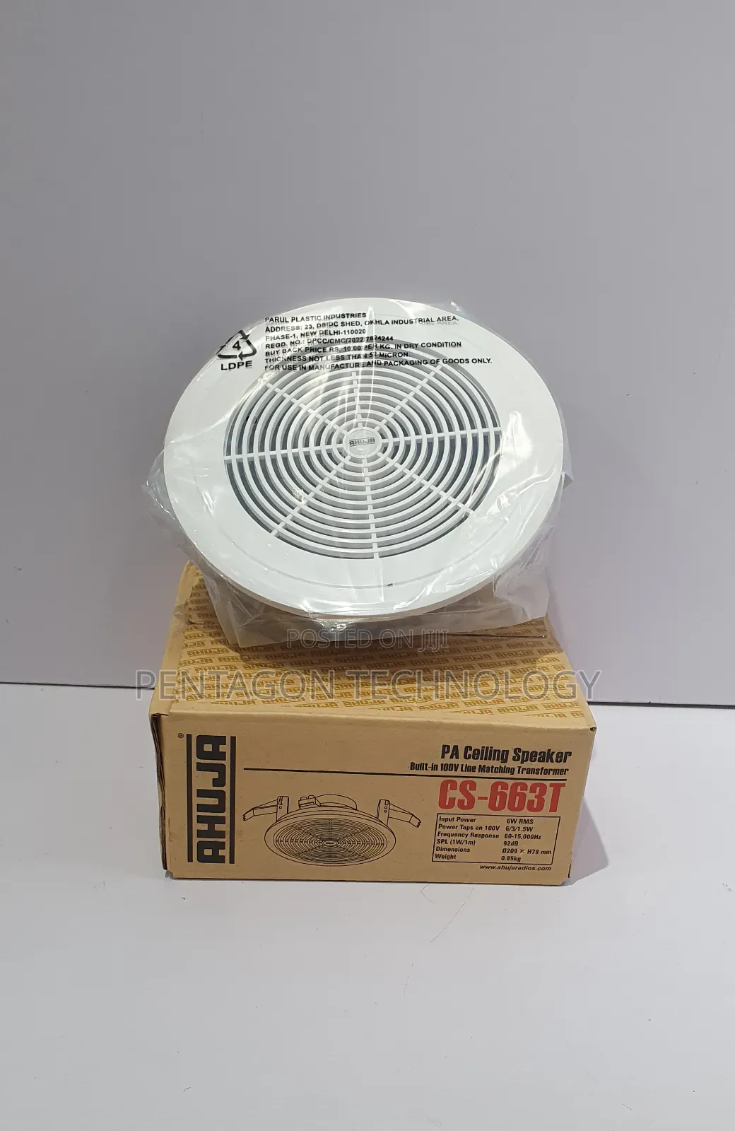 6W Ceiling Speaker