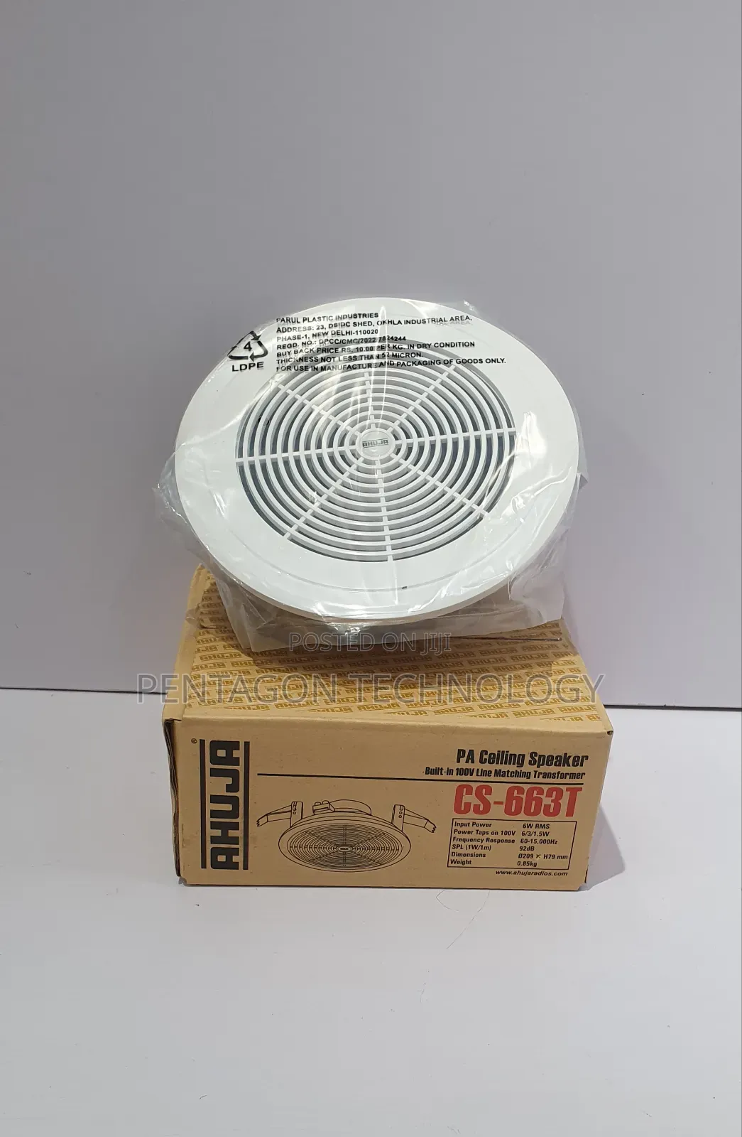 6W Ceiling Speaker