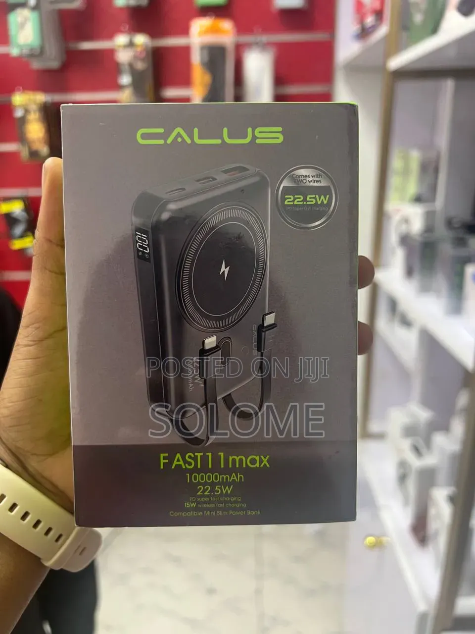 Power Bank