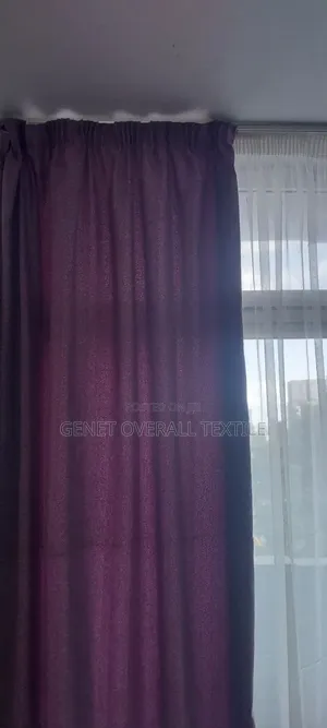 Curtain መጋረጆች