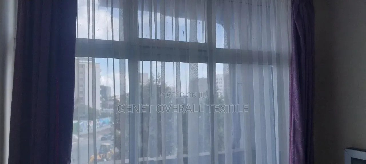 Curtain መጋረጆች