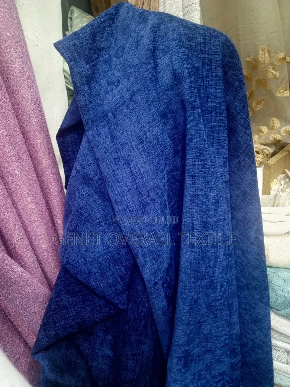 Curtain መጋረጆች