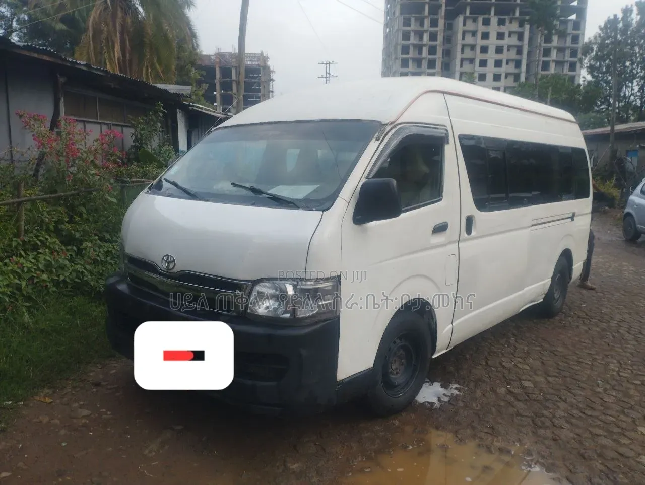 Toyota HiAce 2006 White