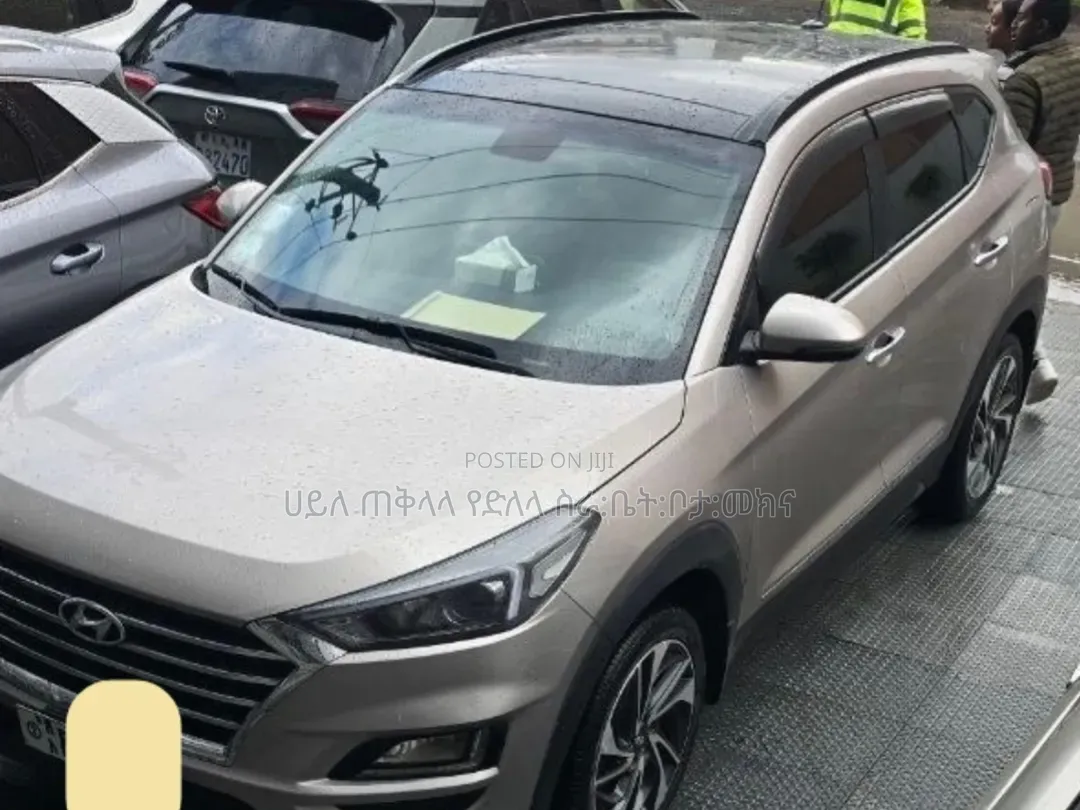 Hyundai Tucson 2020 Teal
