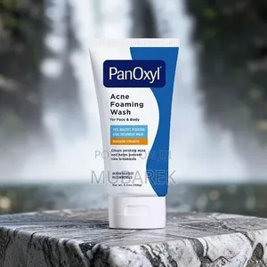 PanOxyl Maximum Strength Acne Cleanser 5.5oz