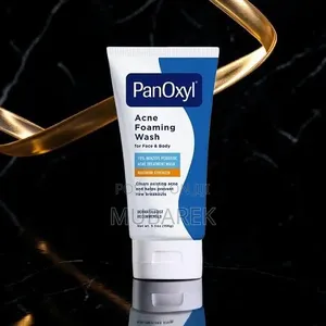 Dermatologist Recommended PanOxyl Acne Cleanser