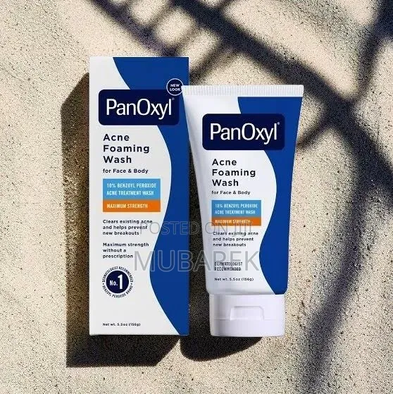 Ultimate Acne Control PanOxyl Maximum Strength Wash
