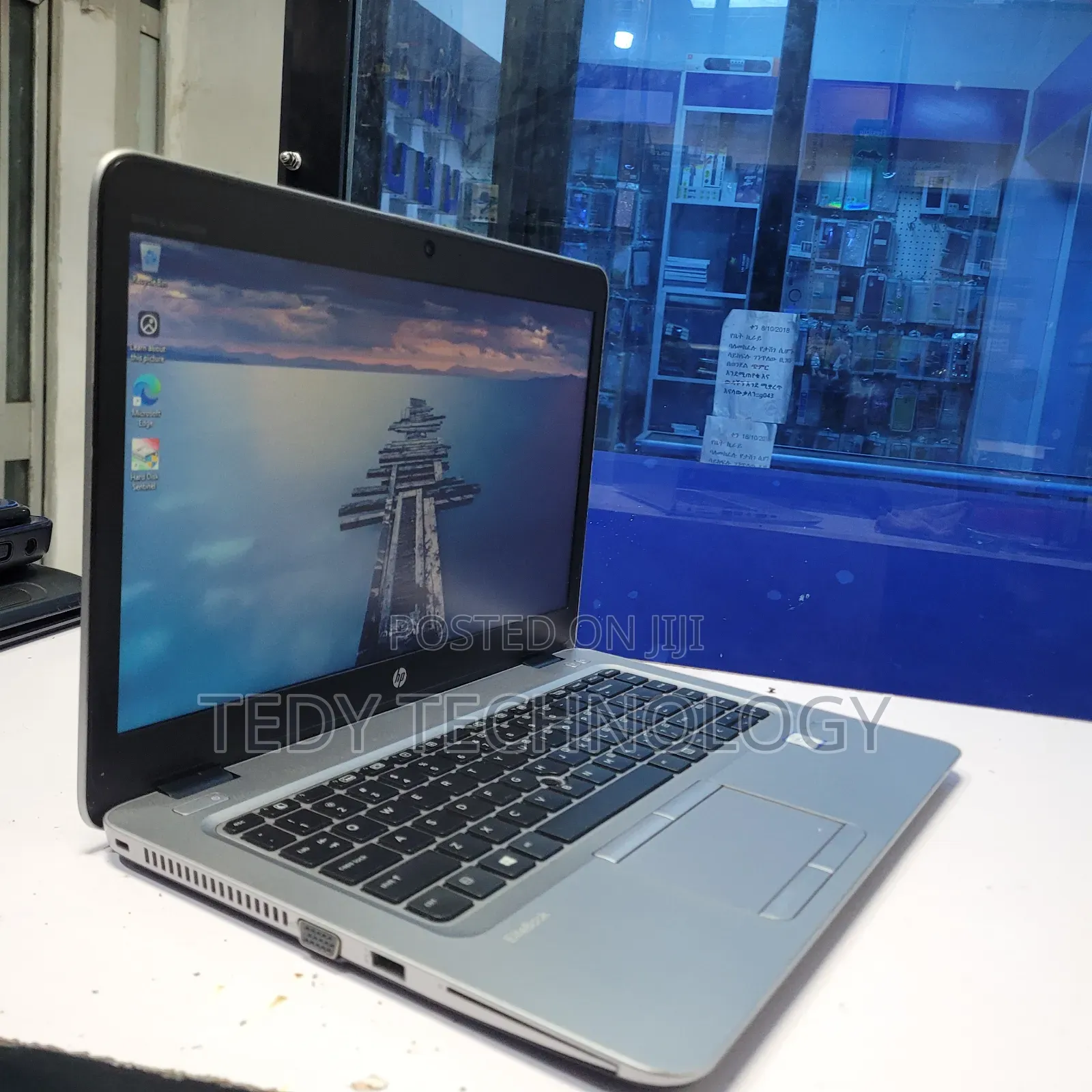 New Laptop HP EliteBook 840 G3 8GB Intel Core i5 SSD 256GB