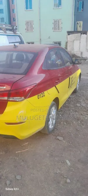 Changan Alsvin 2020 Yellow