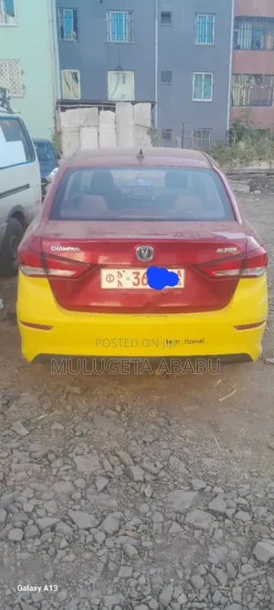 Changan Alsvin 2020 Yellow