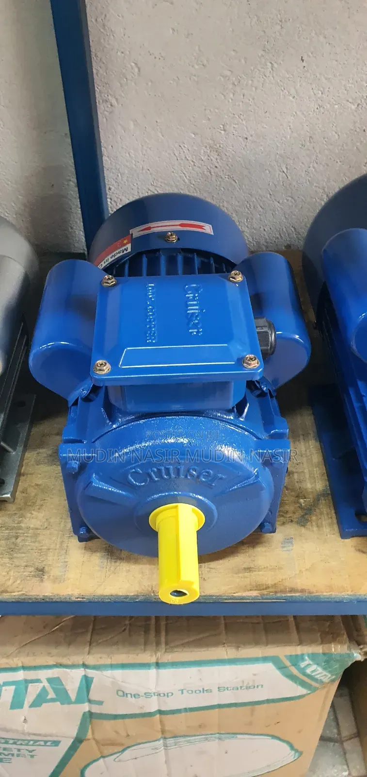 Electrical Motor