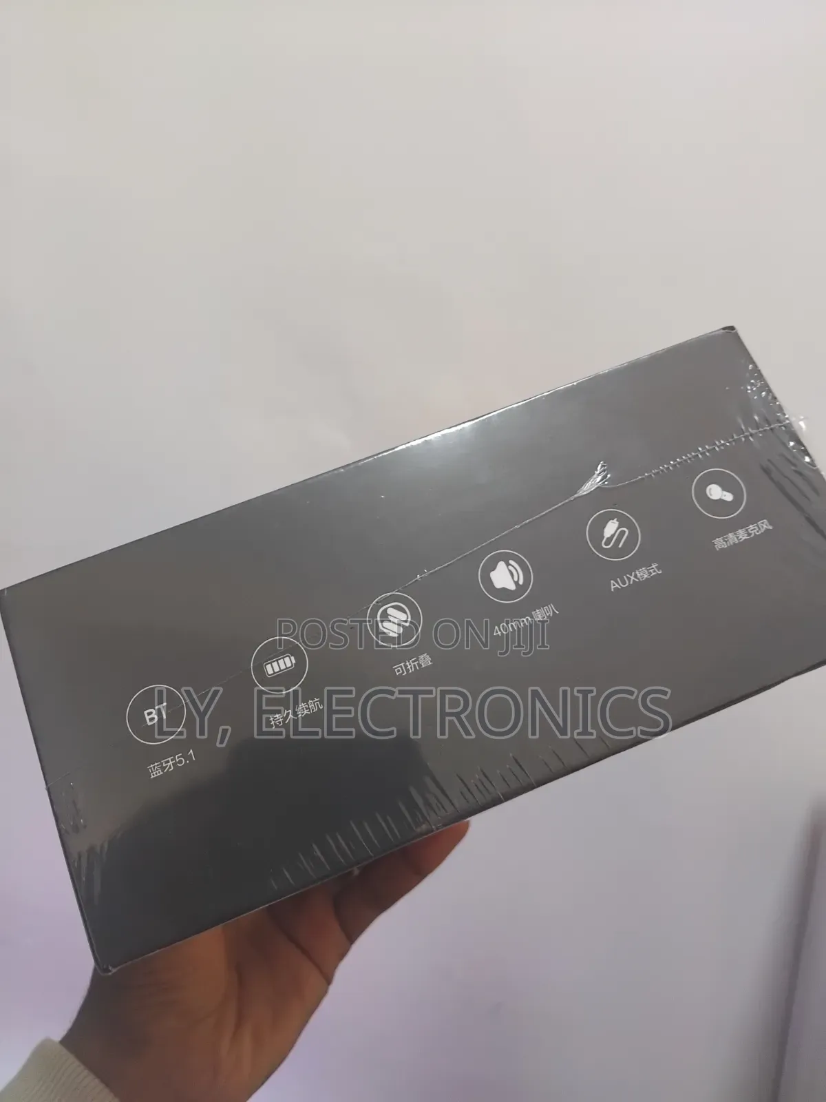 Lenovo Headset