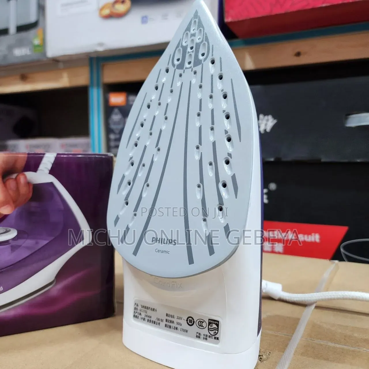 Original Philips EasySpeed ካውያ Steam Iron/ Free Delivery