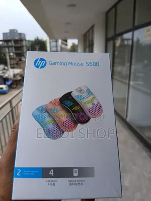 HP S600 Gaming Mouse Featuring a Lightweight