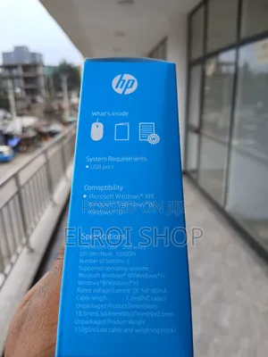 HP S600 Gaming Mouse Featuring a Lightweight