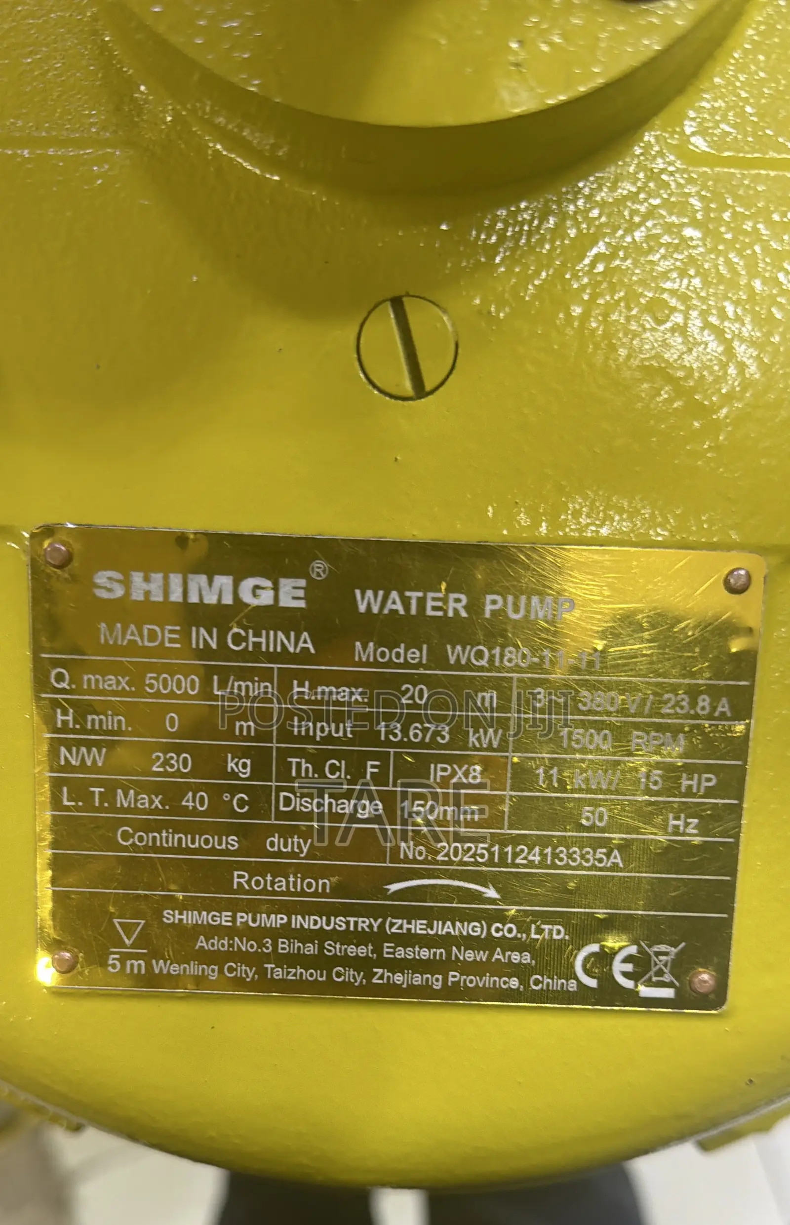 Water Pump