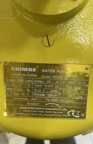 Water Pump