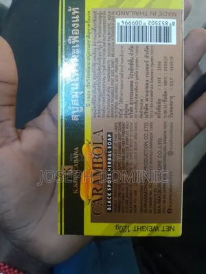 Carambola Soap