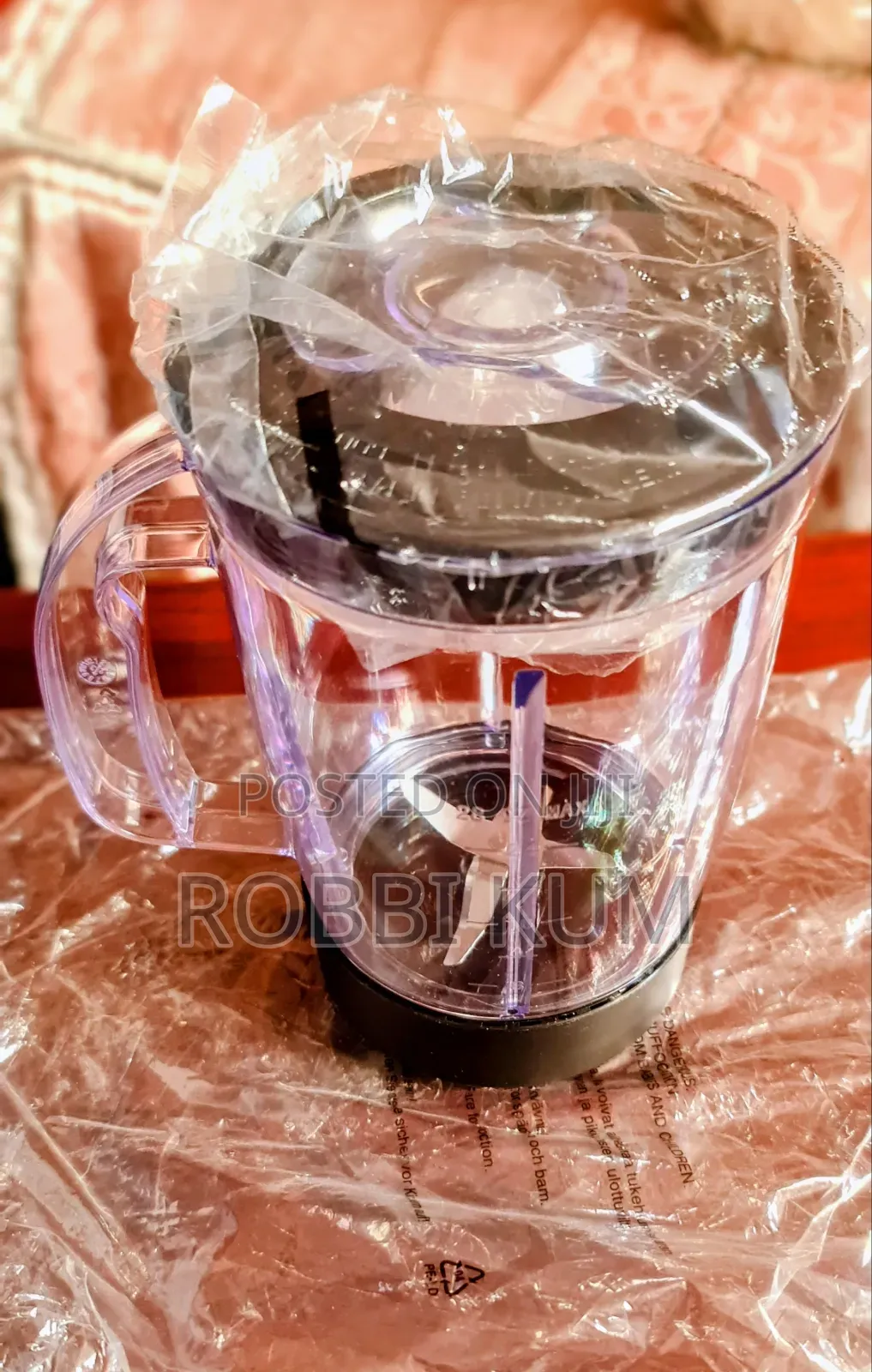 ​ Coline Multi-Blender/ ኮሊን መልቲ -ብሌንደር (750ml)
