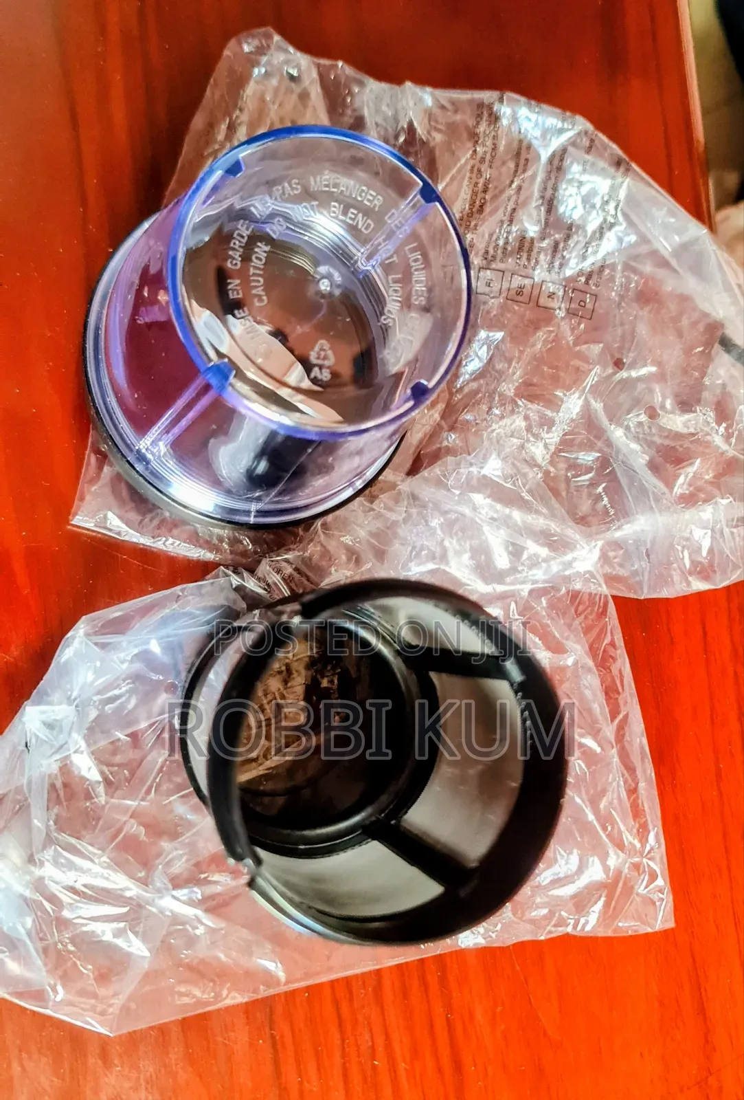 ​ Coline Multi-Blender/ ኮሊን መልቲ -ብሌንደር (750ml)