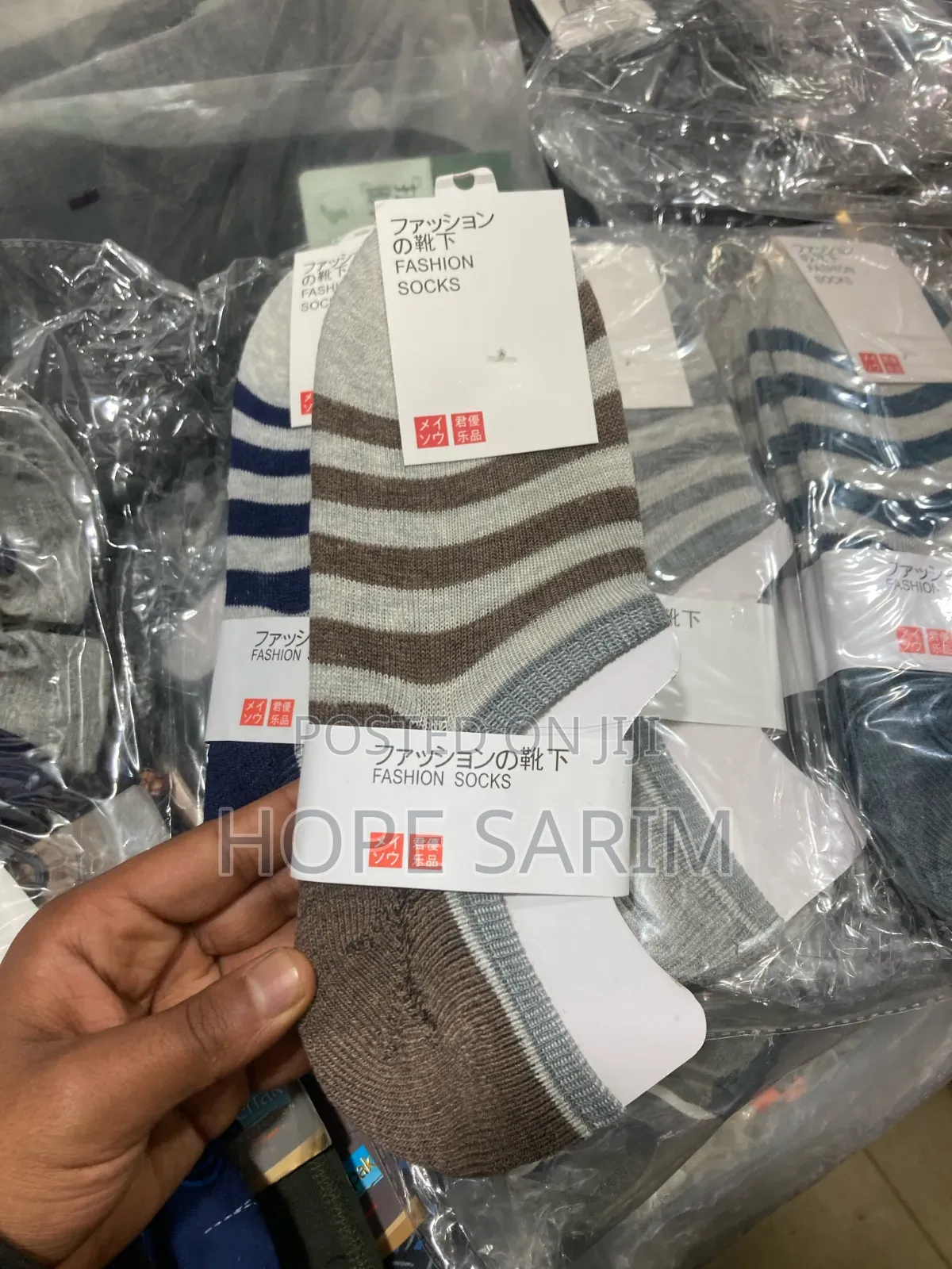 Striped No-Show Socks