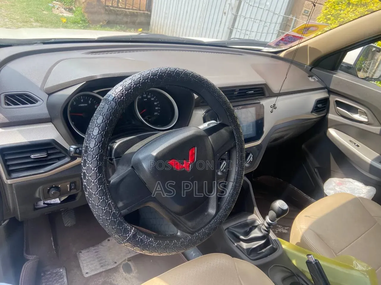 Wuling Hongguang S1 2022 White