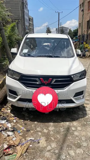 Wuling Hongguang S1 2022 White