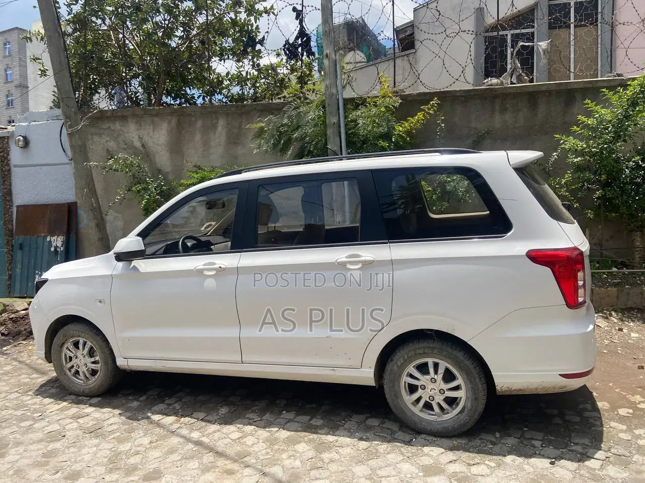 Wuling Hongguang S1 2022 White