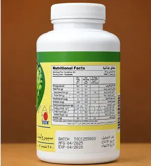 DXN Spirulina ከፍተኛ የጤና ጥቅም